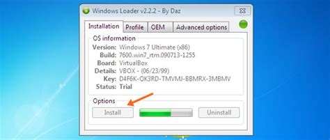 Бесплатная активация Windows 10