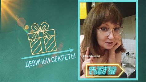Что такое Аодзиру?Ставь поделюсь 🔥🔥🔥 - YouTube