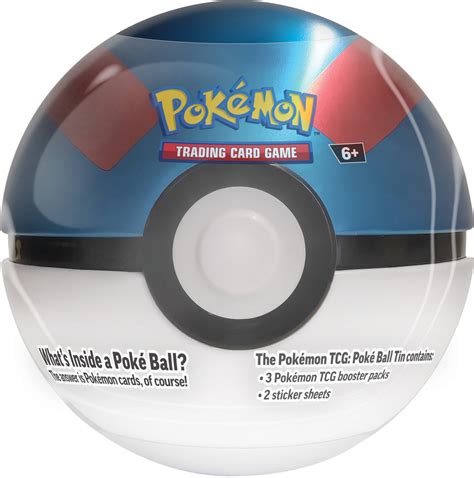 New Pok Ball Tins Moon Ball Q Revealed Pokeguardian The