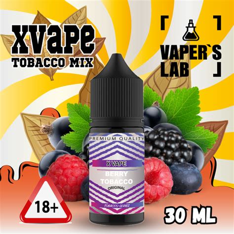 Жидкость XVape Salt Berry Tobacco 30 мл для POD