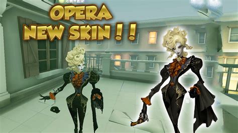 Opera Singer Lorelei New Skin Gameplay Sangria Opera Singer Identity V 第五人格 제5인격