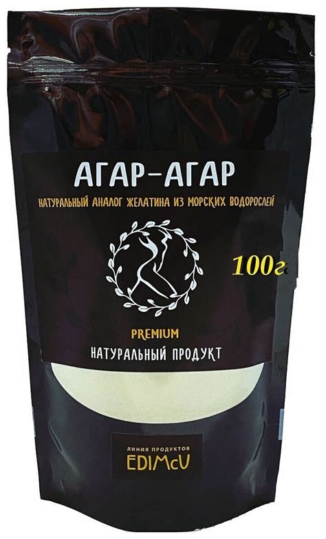 Агар-агар, 100 г (растительный желатин), прочность 900г/см3 — купить в ...