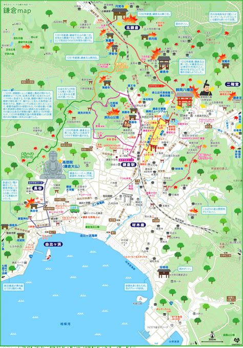 神奈川 鎌倉 マップ｜旅をおもしろくする観光地図 今八