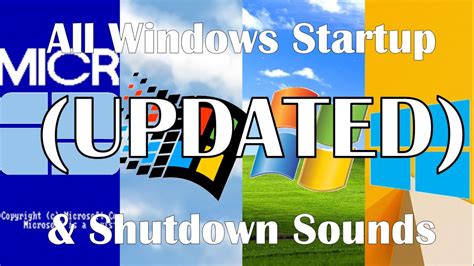 All Windows Startup And Shutdown Sounds 1985 2020 Hq Updated Youtube