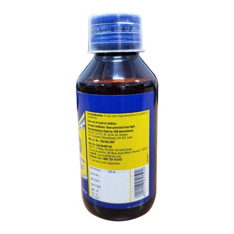 Cofsils Dry Cough Syrup 100ml Price Uses Side Effects Netmeds