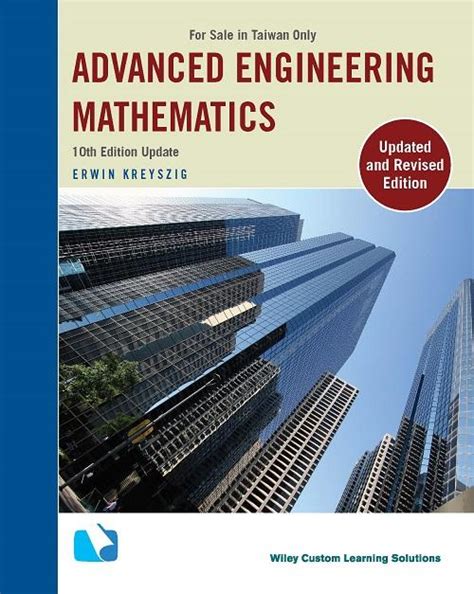 Advanced Engineering Mathematics 10 e Kreyszig 9781119934165 露天市集 全