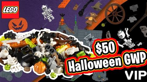 Lego Spooky Vip Add On Pack Halloween Gwp Surprise October