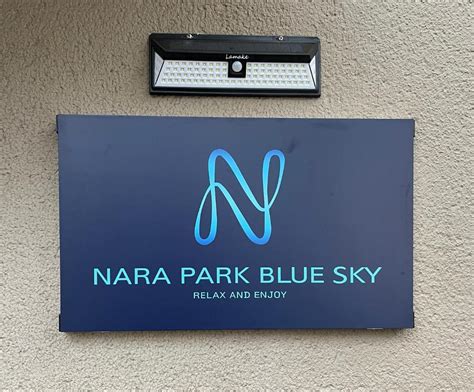 Nara Park Blue Sky ≡ Nara Japan ≡ Lowest Booking Rates For Nara Park