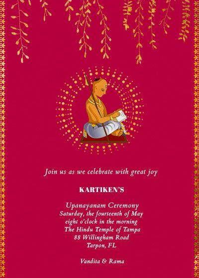 Upanayanam Invitation Invitation Card Sample Online Invitation Card