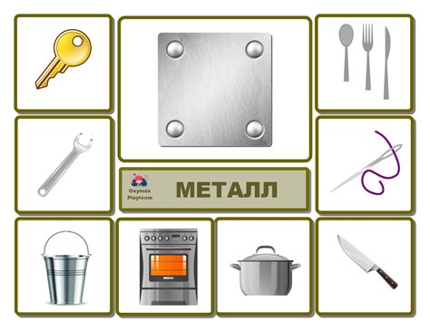 Картинки что из чего сделано - Фотоподборки 1