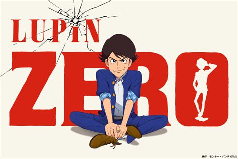 Lupin Zero Asakusa Sub Jp