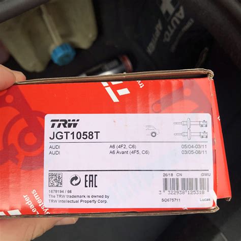 JGT1058T Амортизатор / TRW TWIN для SEAT, VW, SKODA, AUDI TRW ...