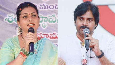 Ap Elections 2024 పవన్ కల్యాణ్‌పై నోరుపారేసుకొన్న రోజా త్రివిక్రమ్‌ను