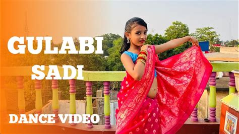 Gulabi Sadi Dance Cover New Marathi Song Sanju Rathod Prajakta