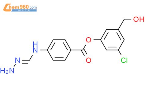 Benzoic Acid Aminoiminomethyl Amino Chloro