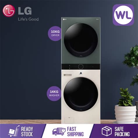 Wahlee Online Store LG 14 10kg Objet Wash Tower All In One STACKED