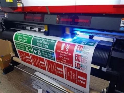 Flex Vinyl Printing Services At Rs Square Feet Precision Vinyl