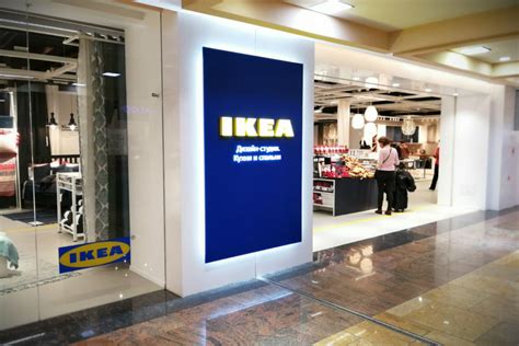 IKEA открыла дизайн-студию в Афимолле