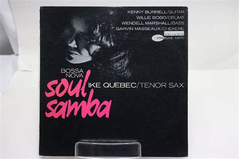 TK3489LP LP Ike Quebec bossa nova soul samba US盤 VANGELDER刻印 両面耳 157g