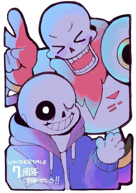 Undertale Art Frisk Papyrus Best Games Art Boards Skeleton Cute