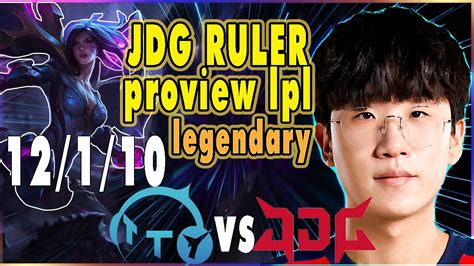 Jdg Ruler Kaisa Proview Lpl Summer Jdg Vs Tt Lpl Summer