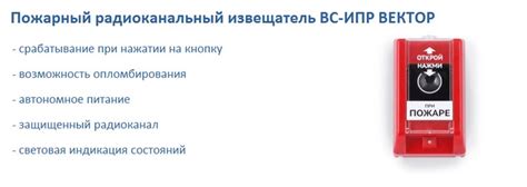 Интернет-магазин «Спецэлсервис» представляет в своем ассортименте три ...