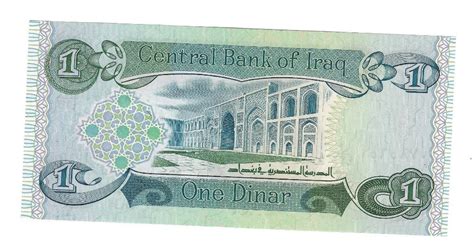 1992 Saddam Hussein Era Iraqi One Dinar Note Hobbies Toys