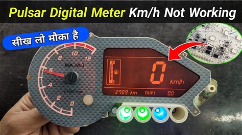 Pulsar Digital Meter Km H Not Working Pulsar Digital