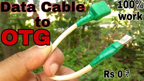 How To Make A Otg Using Old Data Cable Otg Cable Kaise Banaye