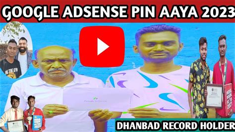 World Record Google Adsense Pin Aa Gaya Ab Aayega Dollar Paisa