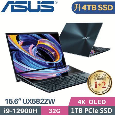 Asus 華碩 Ux582zw 0021b12900h 蒼宇藍 I9 12900h32g4tb Ssdrtx3070tiwin11