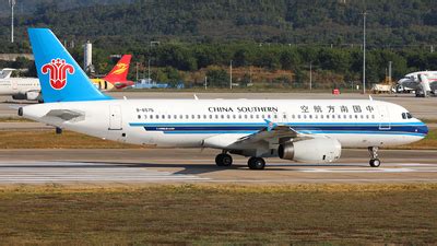 B Airbus A China Southern Airlines Keanu Chen Jetphotos