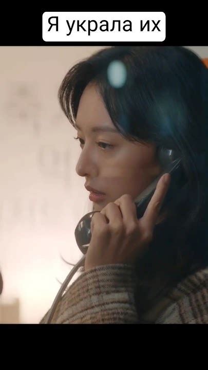 Путь любви городской пары #kdrama #dorama #дорама #drama - YouTube