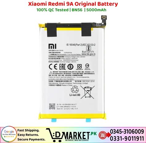 Xiaomi Redmi 9A Original Battery Price In Pakistan | Fast+Secure!