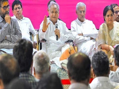 Rajasthan 19 New Districts Formation Cm Ashok Gehlot Spoke On Assembly