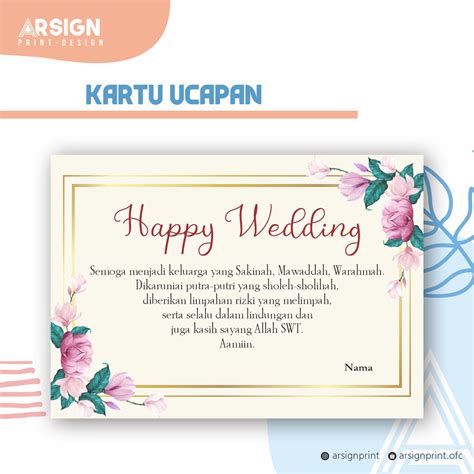 Detail Kartu Ucapan Nikah Koleksi Nomer 6