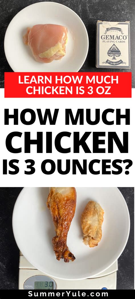 How Much Chicken Is 3oz How Big Is 3 Ounces Of Chicken Breast