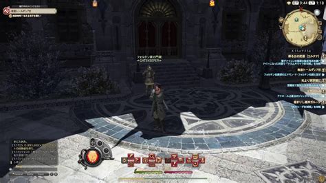 イシュガルドを駆ける エレメンタル ガルーダ鯖 おじさんのff14蒼天編 Ff14動画まとめ