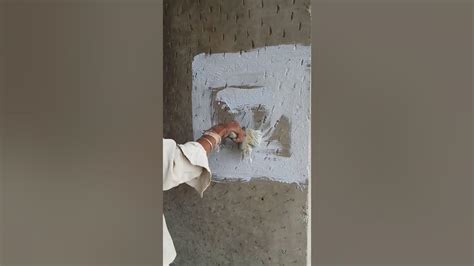 How To Apply Chemical For Plaster Bond Youtube