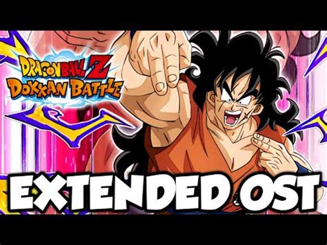 Dragon Ball Z Dokkan Battle Int Yamcha Active Skill Ost Extended