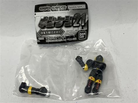 【未使用に近い】希少 キン肉マン キンケシ21 ウォーズマン カラーリングver フィギュアの落札情報詳細 ヤフオク落札価格検索 オークフリー