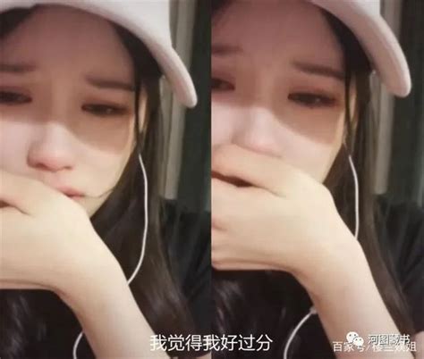 hot girl TikTok Trung Quốc từng khiến cộng đồng mạng điên đảo nay đã thân bại danh liệt vì