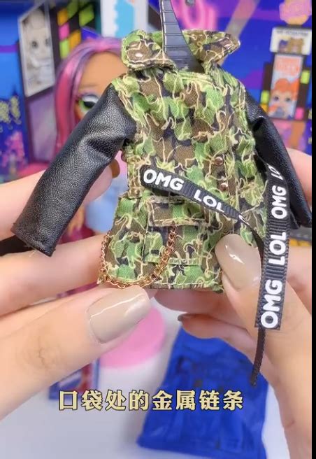 LOL OMG World Travel Dolls Sunset City Babe And Fly Gurl YouLoveIt