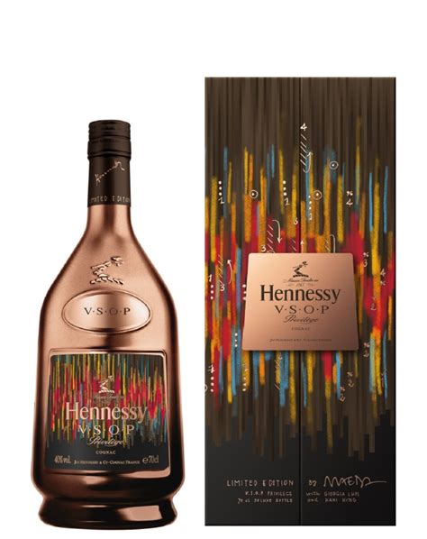 The Hennessy V S O P Privilege 2017 Limited Edition A Cutting Edge Collaboration W Legendary