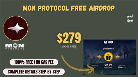 Mon Protocol New Free Airdrop How To Join Mon Protocol And Earn