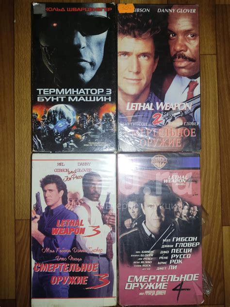 VHS кассеты — купить в Красноярске. Состояние: Б/у. Видеозаписи, фильмы ...