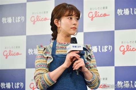 画像1030 高畑充希「おしりが赤くなりました」新鮮な体験を告白 モデルプレス