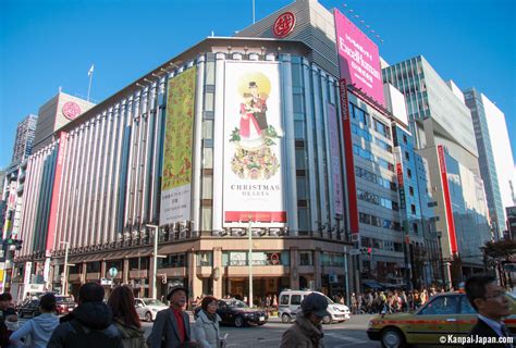 Ginza - Luxury shopping in Tokyo