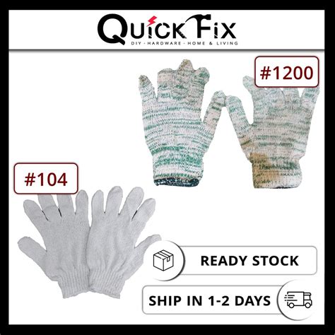 Quickfix 1 Pair Cotton Glove 104 1200 Thick Knitted Hand Gloves For