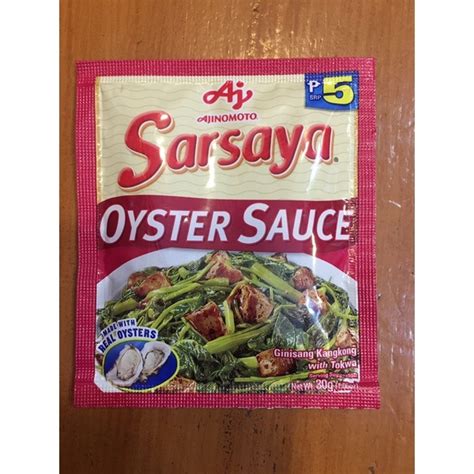 Ajinomoto Sarsaya Oyster Sauce Made With Real Oyster 30g Shopee Philippines